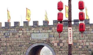 石家庄秦皇古道