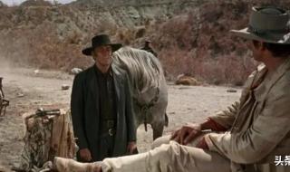 西部往事剧情介绍