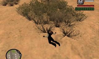 圣安地列斯通关存档