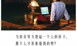 最小说安东尼语录 最小说安东尼语录