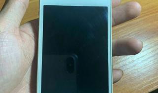 苹果4s刷机教程 苹果4s刷机教程